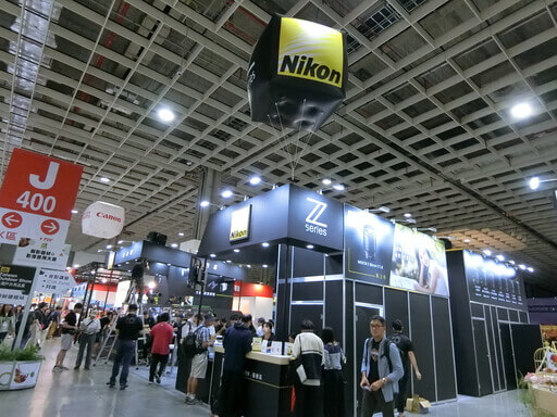 NIKON