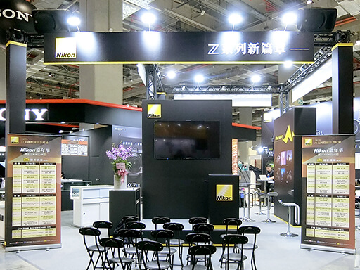 2020C001