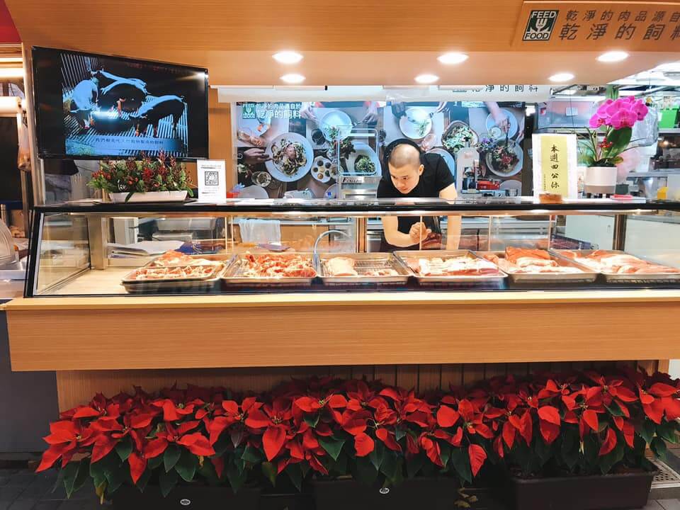 士東市場-華新牧場店面裝潢