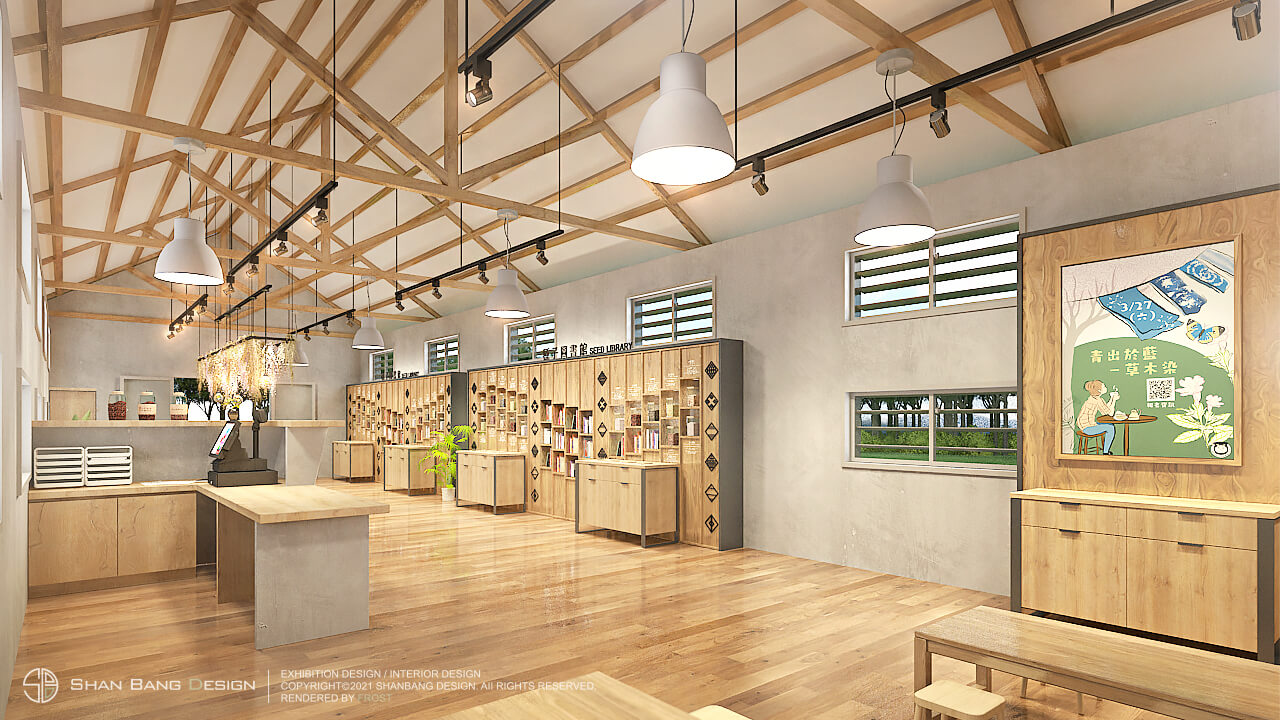 2021知卡宣公園-種子圖書館-C7-20210915