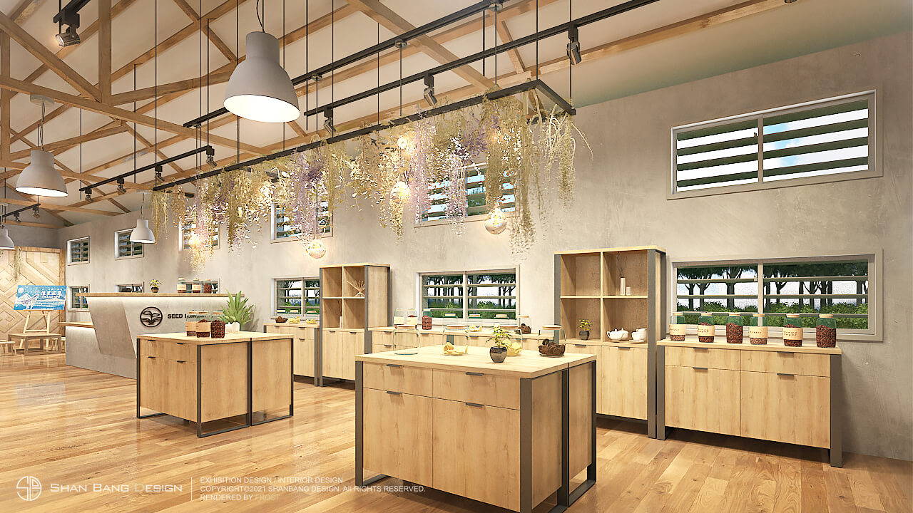 2021知卡宣公園-種子圖書館-C4-20210915