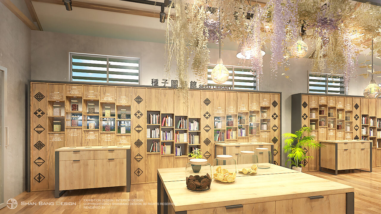 2021知卡宣公園-種子圖書館-C3-20210915
