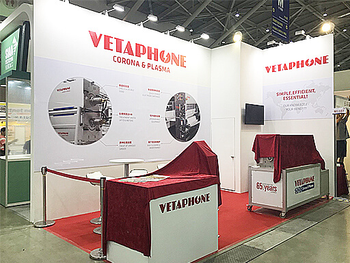 vetaphone