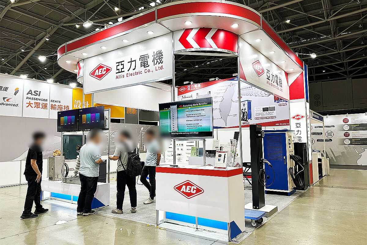 2023-亞力電機